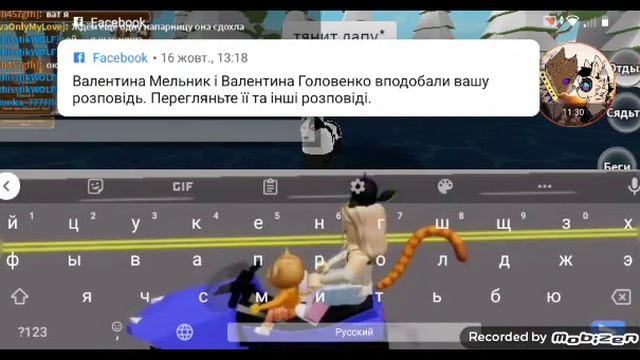 Мини-Сериал Смерть на Клыку 1 серия (соррян если плохо слышно, можете читать нашы сообщения:_))