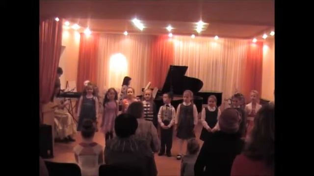 14 часть хор 1 класса