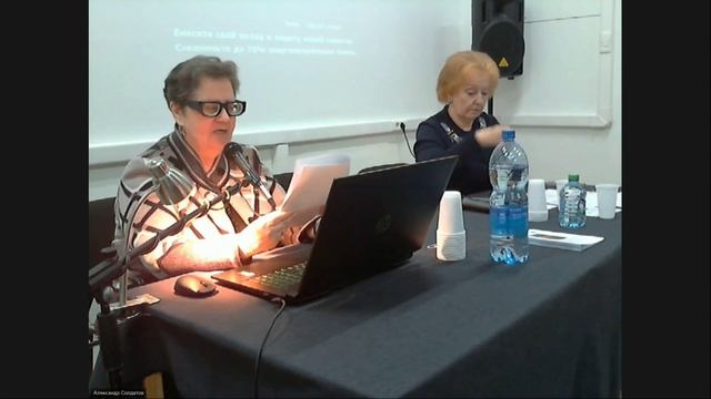 Круглый стол «Настоятель Спасо-Андроникова монастыря епископ Нафанаил (Соборов)»