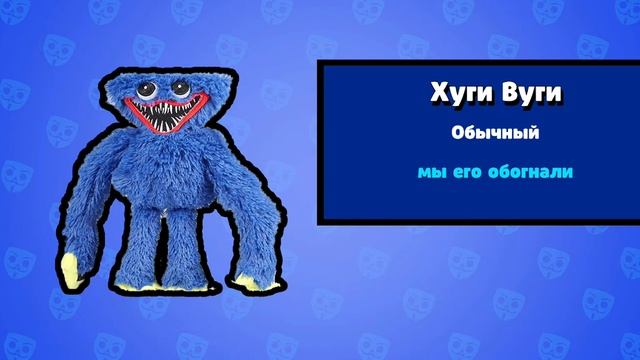 Играю в бабл квас.*Очень смешно*😂