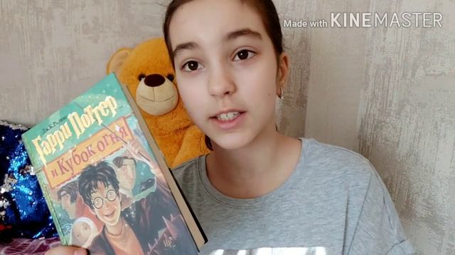 Все тайны о Гарри Поттере? Обзор на книгу