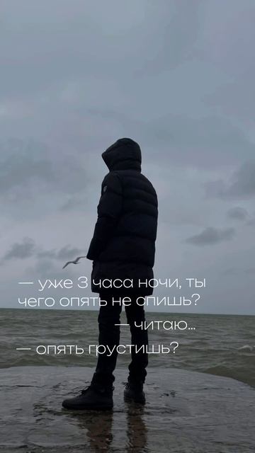 любимая книга #литература #художественнаялитература #джеклондон #чтение