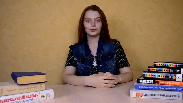 Есть ли жизнь без диплома?!