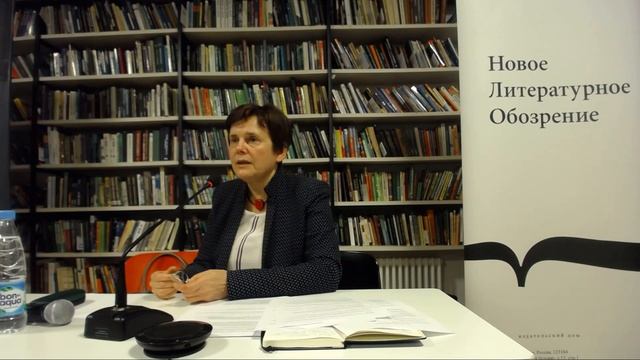 Антропологический поворот в гуманитарных науках. Проект издательства НЛО.