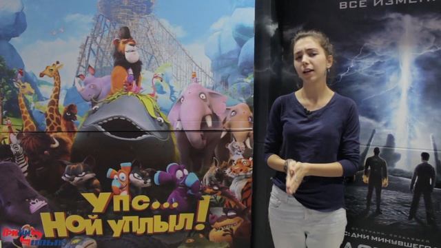 Будем посмотреть #20