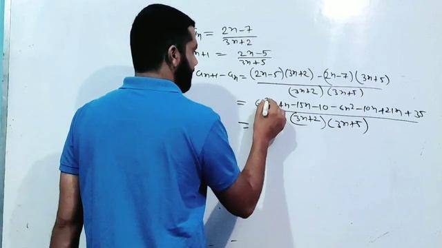 Monotne Convergence Theorem |examples|sequence And Seeies | Best Described | Cdlu Gju Ku Mdu Etc|