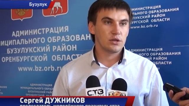 Творчество. Интеллект. Инициативы