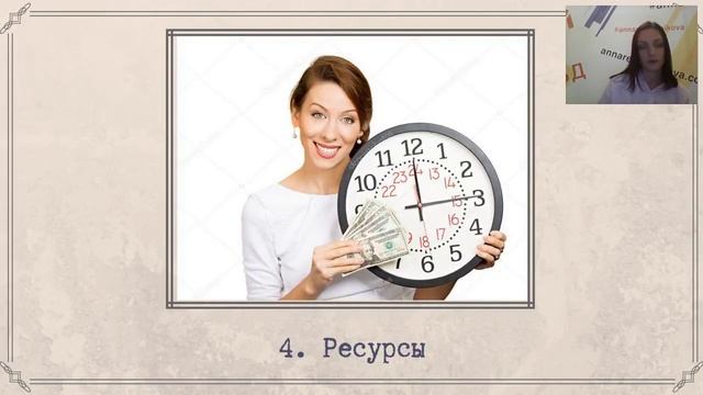 6 компонентов, ведущих к улучшению качества жизни