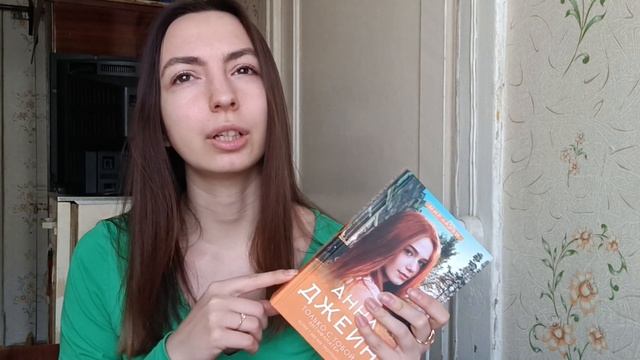 КНИЖНЫЕ ПОКУПКИ ЯНВАРЬ 2024