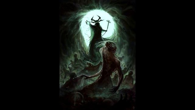 Средь чрепов разбитых