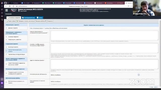 79d48874b2b8b83a27eb91925b5ceb5a