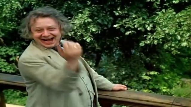 Мистификасьон