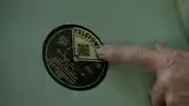 Мнения сторон