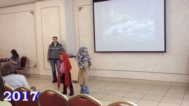 Владимирская Церковь Христа - Рождественская сценка 2017