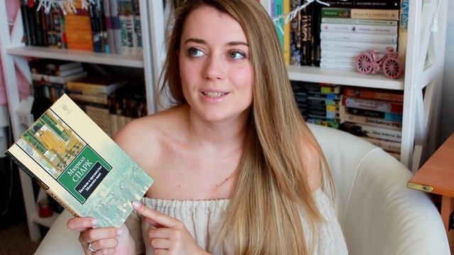 Что сейчас читаю | Мой марафон | Книжные болезни