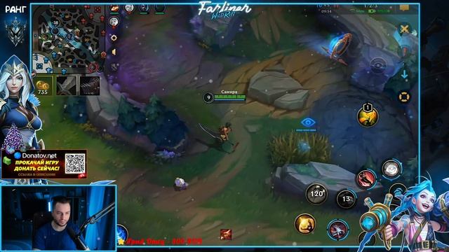 СМОТРИ и ПРОКАЧИВАЙ СВОЮ МЕНТАЛКУ в Wild Rift!