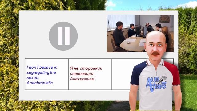 Так говорит Нора Галь — Языковые тонкости, вып. 7–8