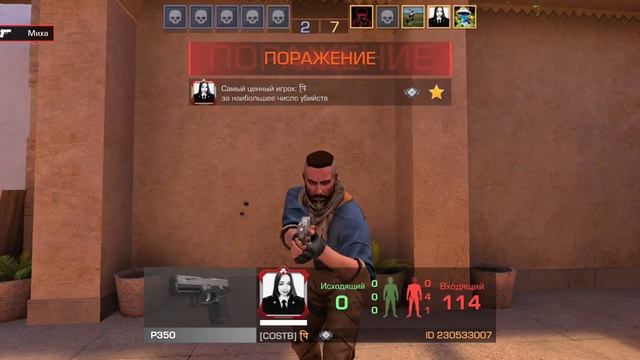 пж можно лайк я старался:(