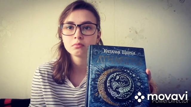 ТОП 5 МОИХ САМЫХ ЛЮБИМЫХ КНИГ //ФЭНТЕЗИ.