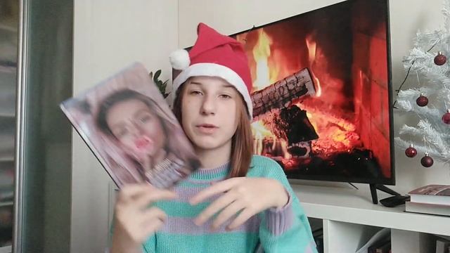 Разочарование года 🤷///Шестерка Атласа/Дана Делон//