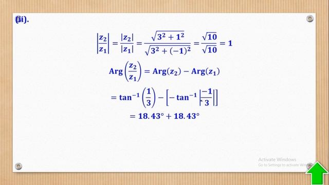 007 – ALEVEL PURE MATHEMATICS| COMPLEX NUMBERS (ALGEBRA)| FOR SENIOR 5 & 6