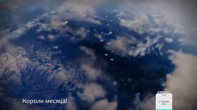 Стрим Destiny 2 |  серия 141 |  Королева Ведьма вышла!!!