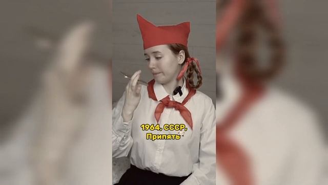 СБОРНИК ВИДЕО ПИОНЕРКИ 1 часть, АВТОР @sandy_cheeks  / Друг Наверное