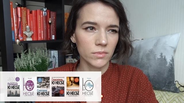 🔥Незаконченные циклы🔥