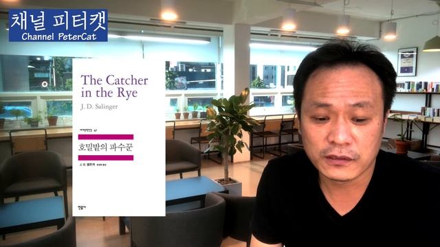성장소설 TOP 5 / 데미안, 호밀밭의 파수꾼, 앵무새 죽이기, 면도날, 풀이 눕는다