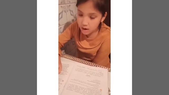 Чтение 2е кл.В.Осеева рассказы 