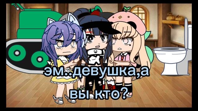 Meme/уже сериал:3|•|выбор|•|part9|•|ЧИТАТЬ ОПИСАНИЕ!!!|~|