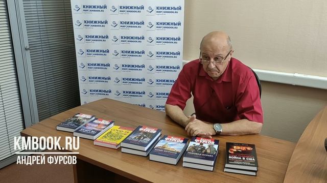 Андрей Фурсов о выборах в Белоруссии, поколении потребителей и США