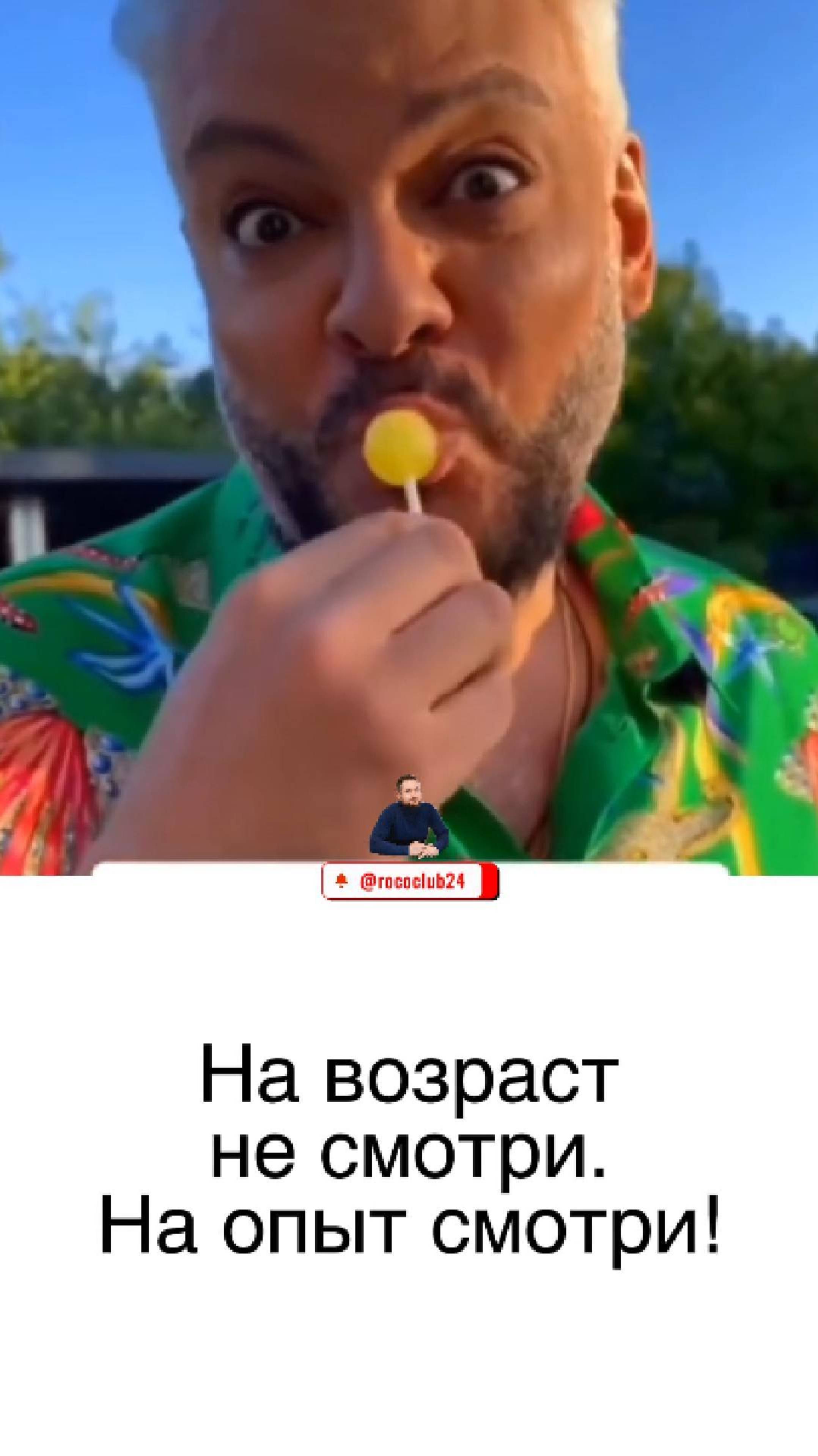 7d5aae027136fb76460a4018d8eabcd0