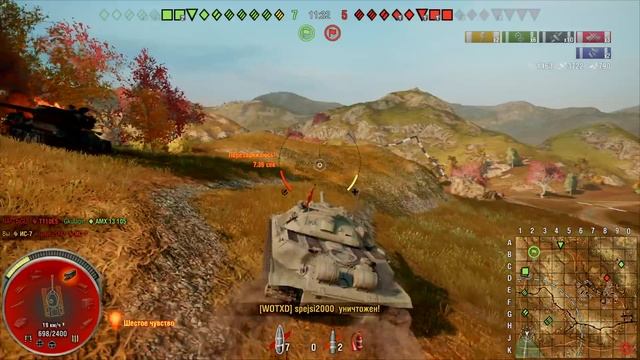 Хороший результат на ИС-7 и куча наград.