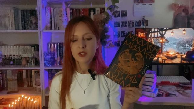 ЛУЧШИЕ КНИГИ 2023 ГОДА🎀