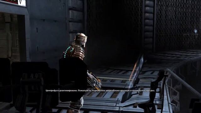 ПОЛНОЕ прохождение Dead Space №3 Орбитальная коррекция (Без комментариев)