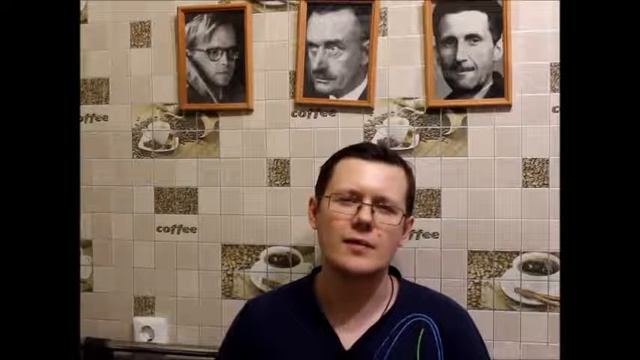 Леонид Юзефович 