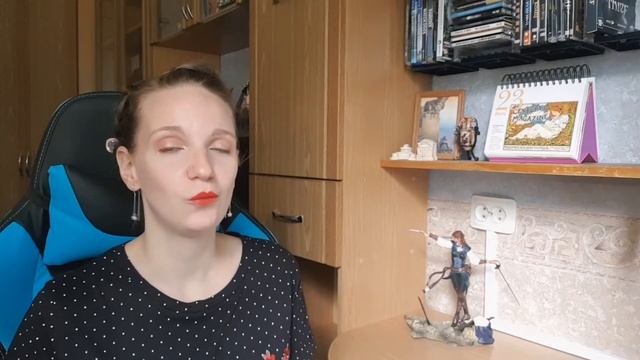 6 критериев ИДЕАЛЬНОЙ ПОПАДАНКИ на примере Чужестранки