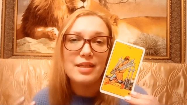 СМОТРЕТЬ ВСЕМ. КАРТЫ ТАРО. ЧТО ЖДЁТ ВЕСОВ В МАРТЕ 2024 года. #таро #картытаро