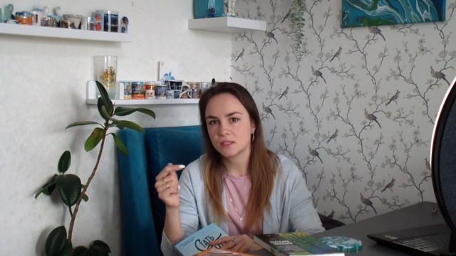 Какие книги почитать? Самооценка. Психология