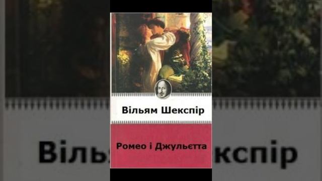 086783896991faaa31b32526de7c67c6