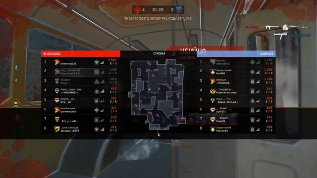 Играю в вф Зимняя охота