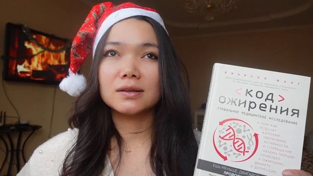 Что полезного читать в 2024 году?