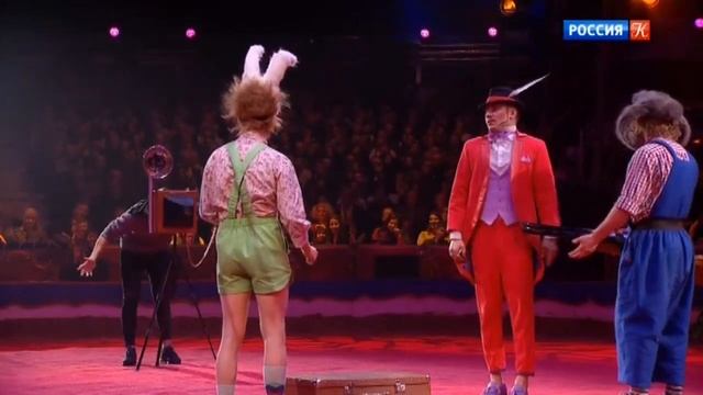 43е Festival International du Cirque de Monte-Carlo. 412 2019