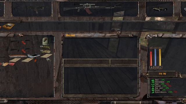 СТРИМ Прохождение S.T.A.L.K.E.R. Priboi story. Eternal 3.5 Серия 2