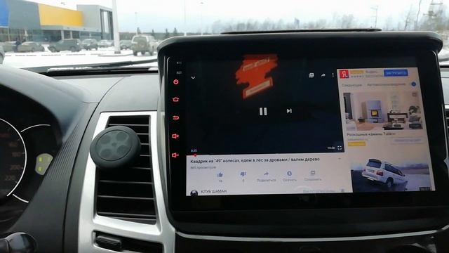 Посылка из Китая. Магнитола (андроид) на Mitsubishi Pajero Sport 2. Изображение пропало!!!!