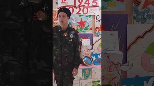 А.Карпов.отрывок из рассказа М..А.Шолохова РОДИНКА