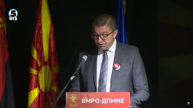 Мицкоски: Репер и цел ни е Европа, а според стандардот на живот од Африка не мрднавме