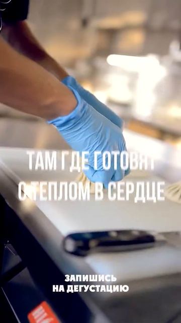 Пример рекламного ролика для рекламы в сторис