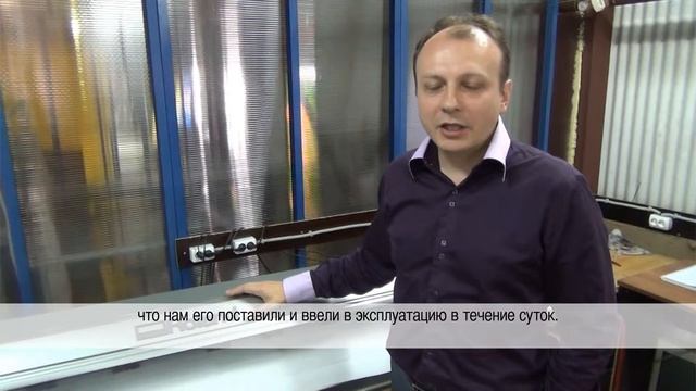 Я пользователь Roland - Делайт Принт, Россия